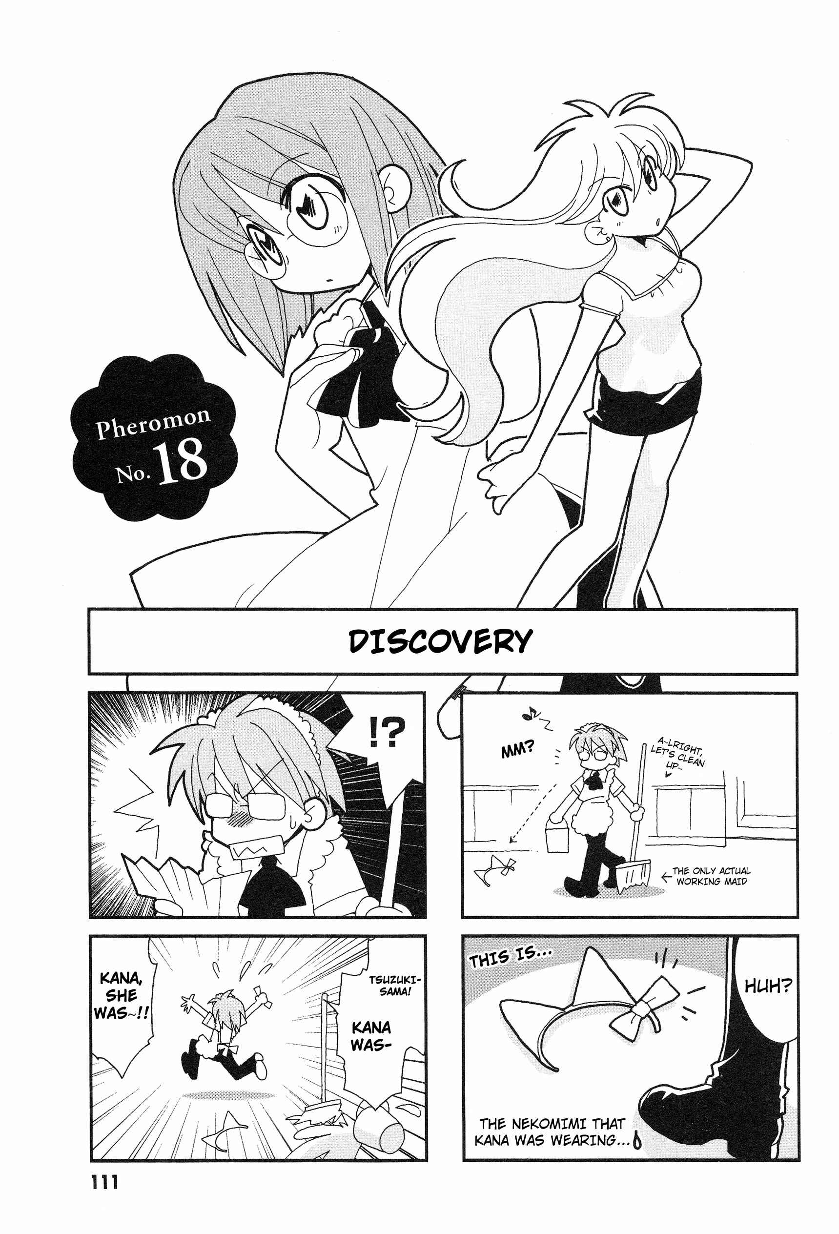 Page 2 Chapter 18 Love Pheromone No. 5