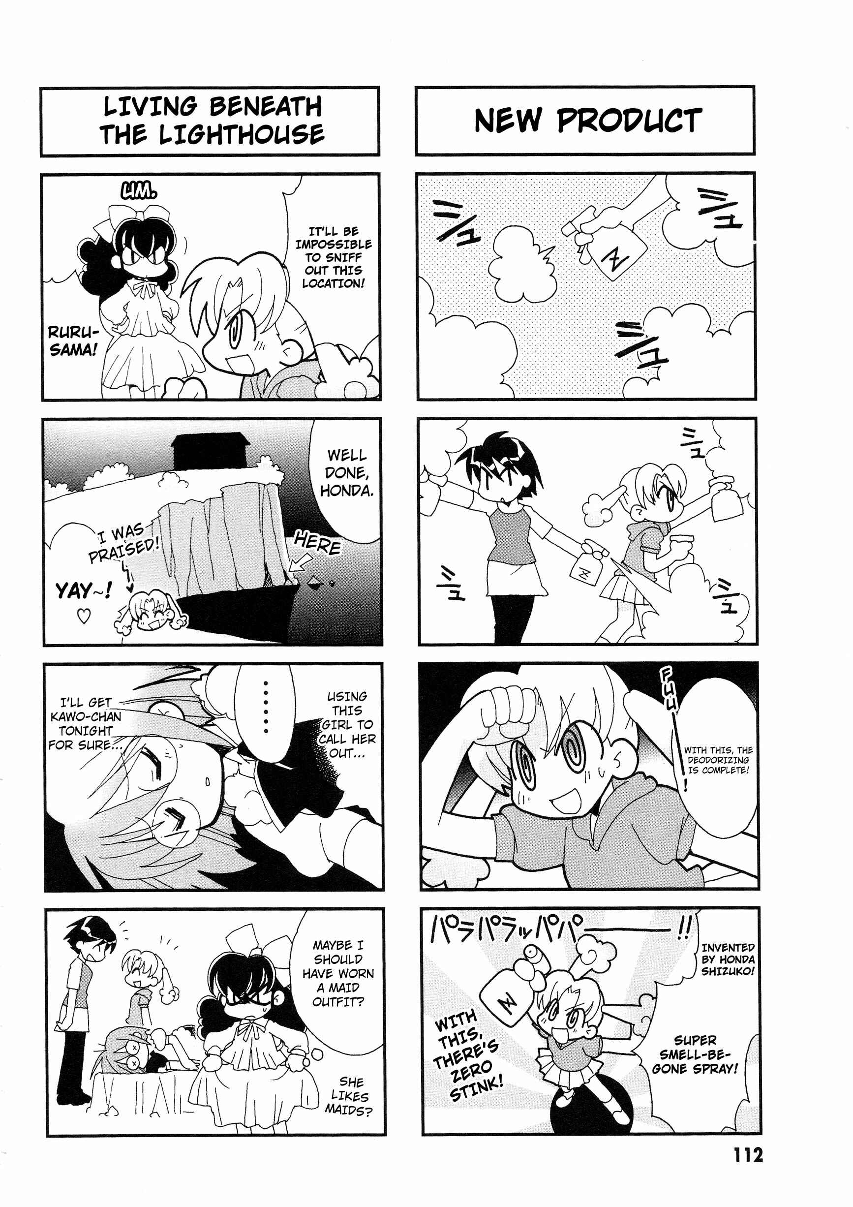 Page 3 Chapter 18 Love Pheromone No. 5
