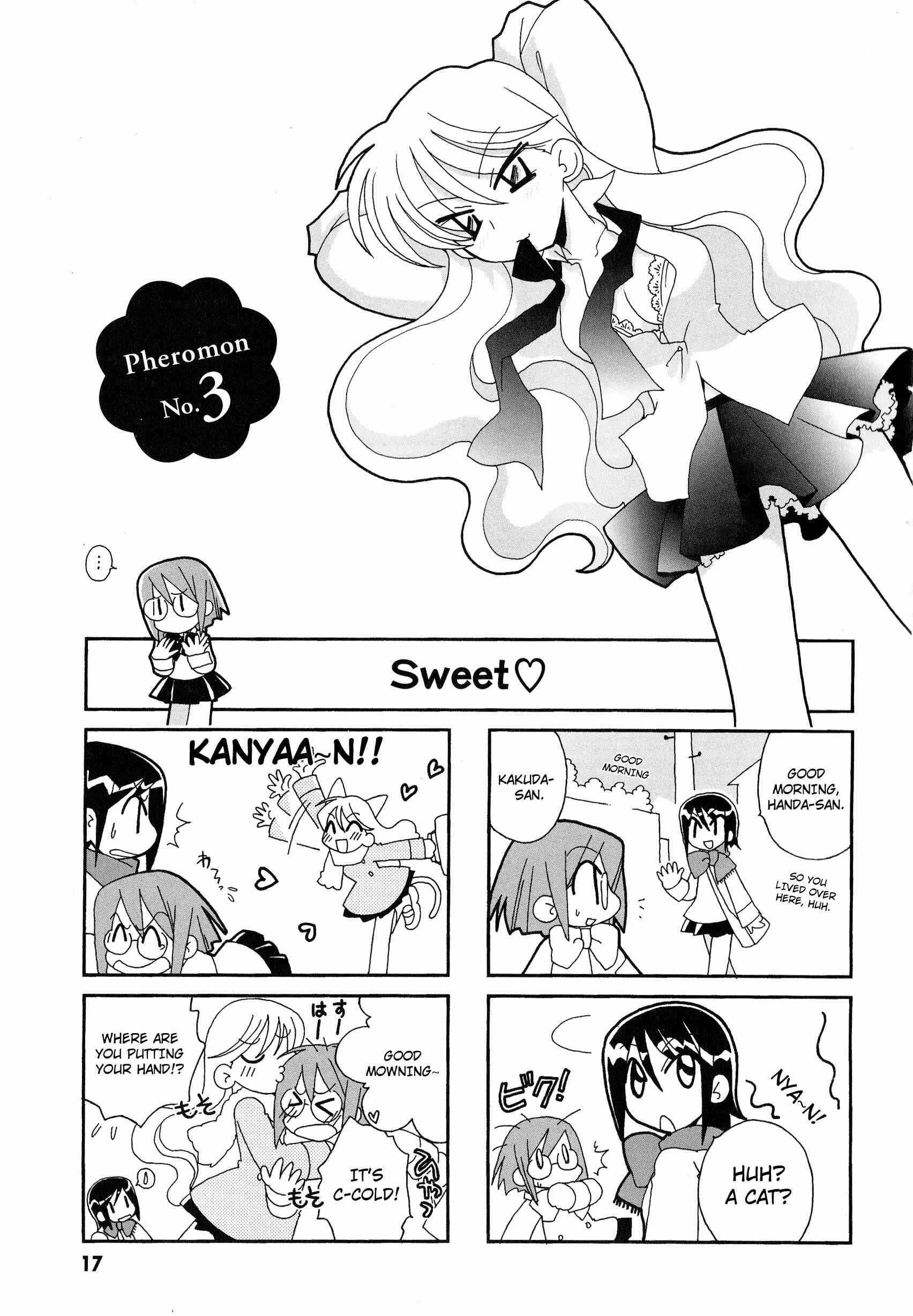 Page 2 Chapter 3 Love Pheromone No. 5