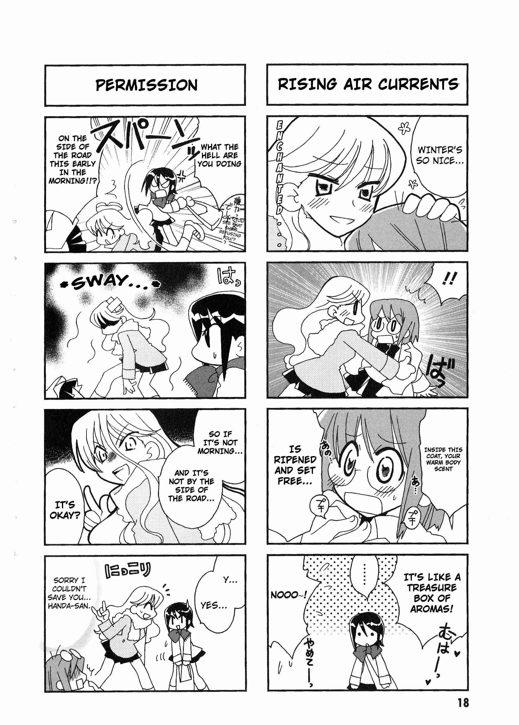 Page 3 Chapter 3 Love Pheromone No. 5