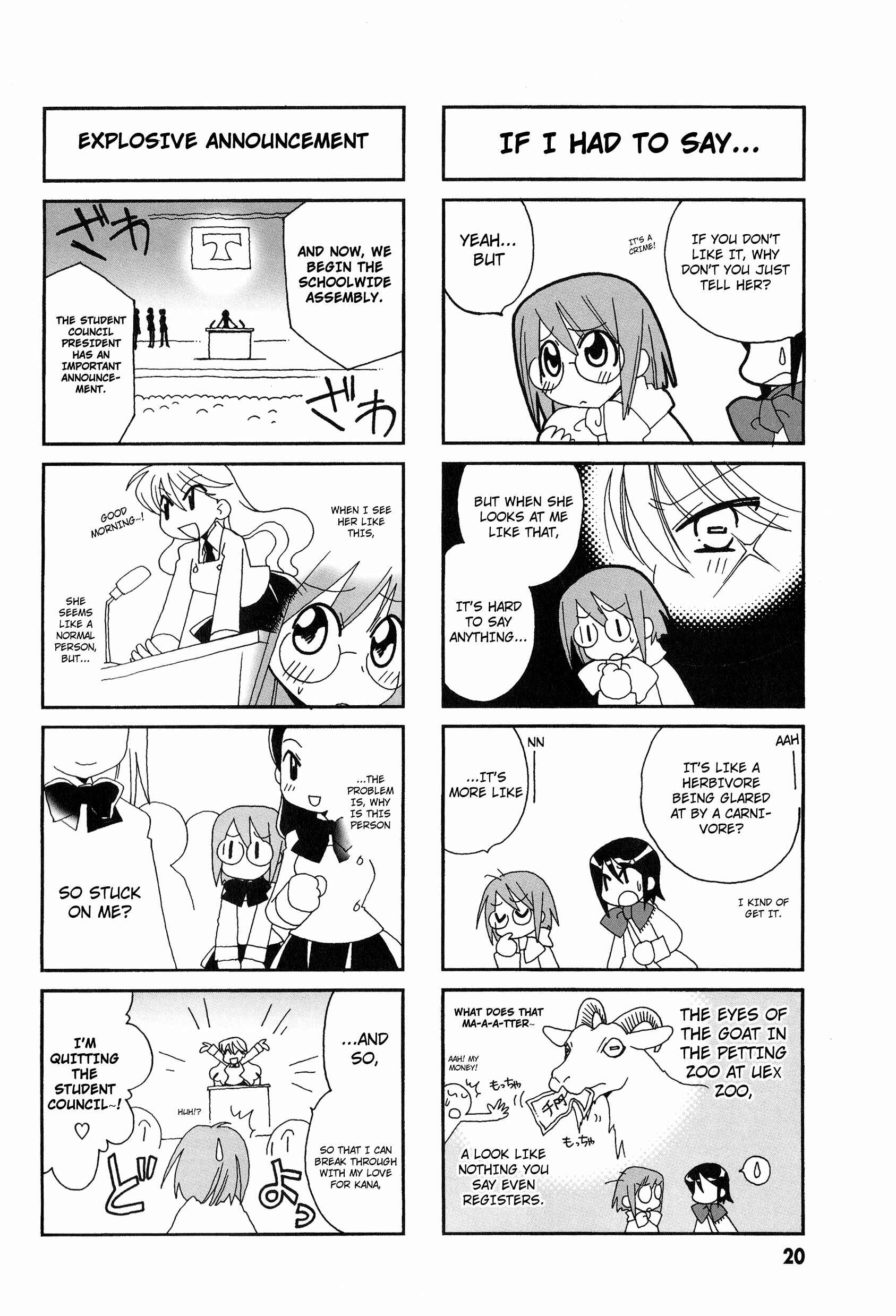 Page 5 Chapter 3 Love Pheromone No. 5