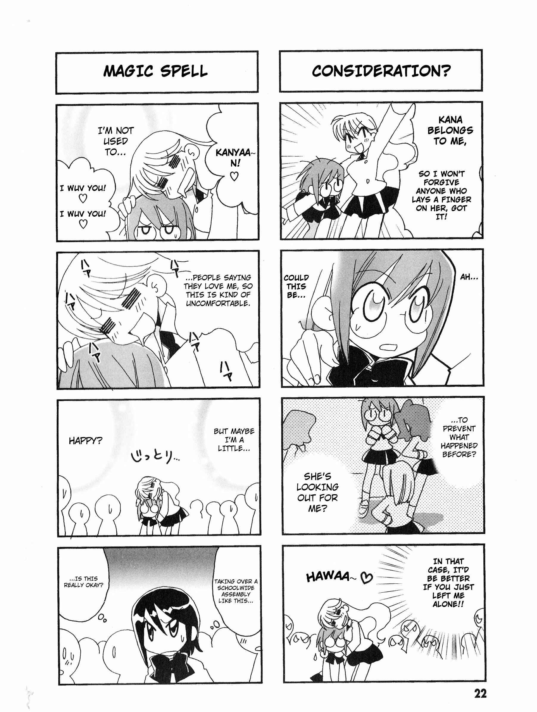 Page 7 Chapter 3 Love Pheromone No. 5