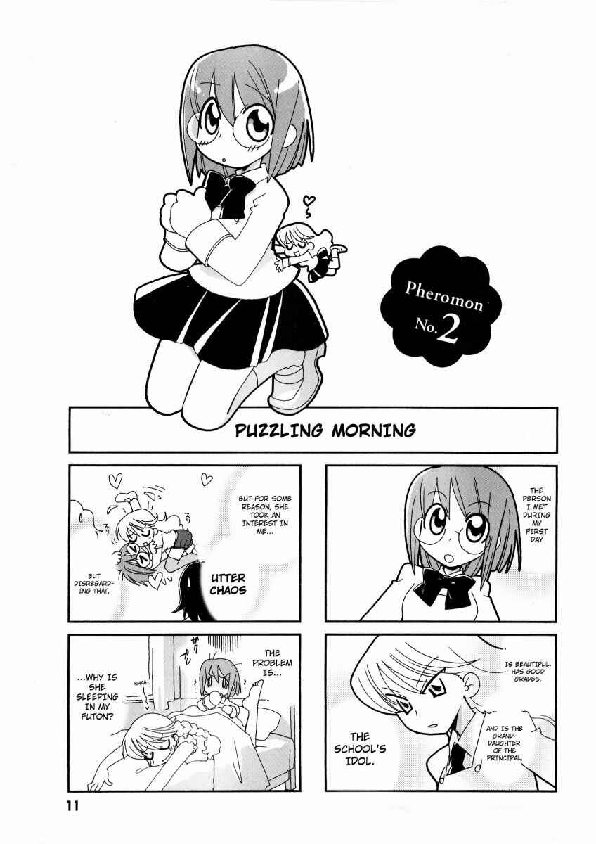 Page 2 Chapter 2 Love Pheromone No. 5