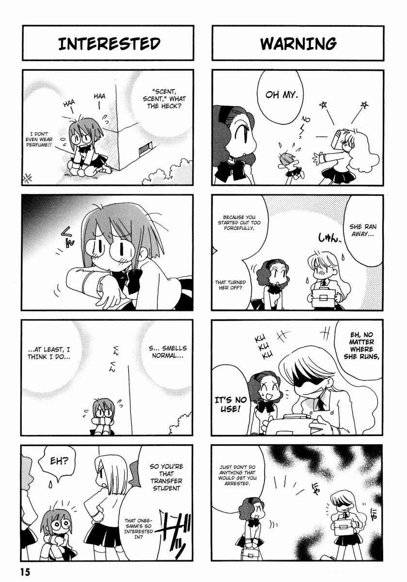 Page 6 Chapter 2 Love Pheromone No. 5