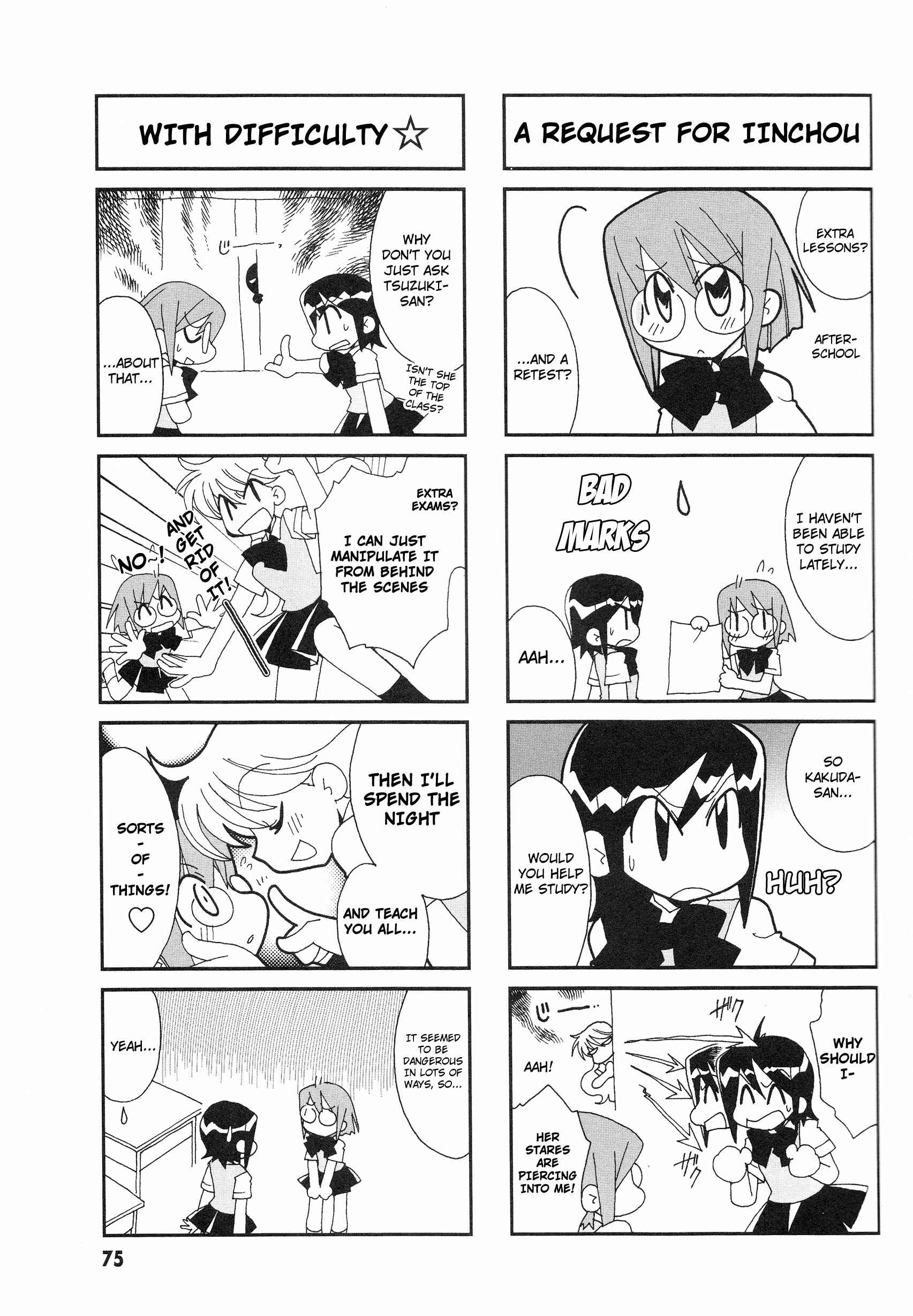 Page 4 Chapter 12 Love Pheromone No. 5