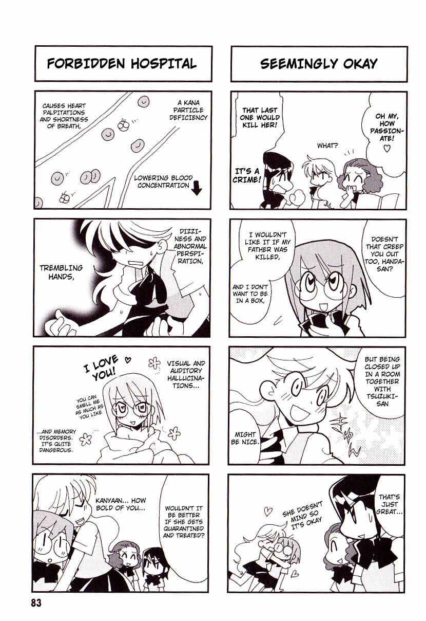 Page 4 Chapter 13 Love Pheromone No. 5