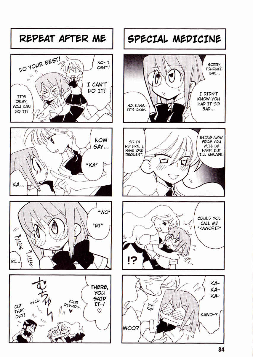 Page 5 Chapter 13 Love Pheromone No. 5