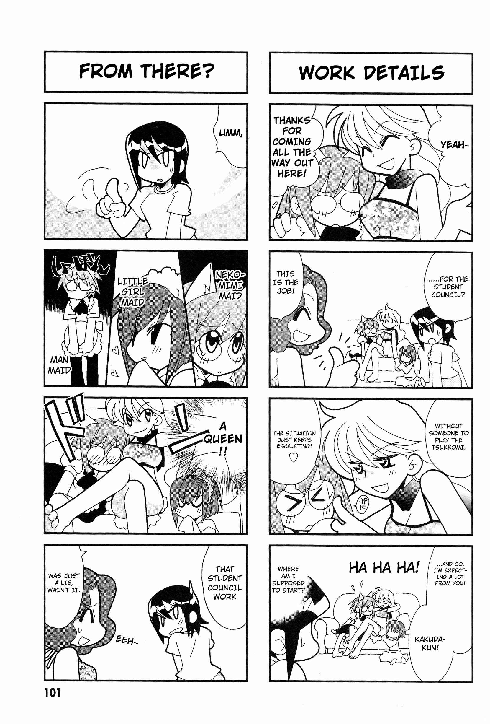 Page 4 Chapter 16 Love Pheromone No. 5