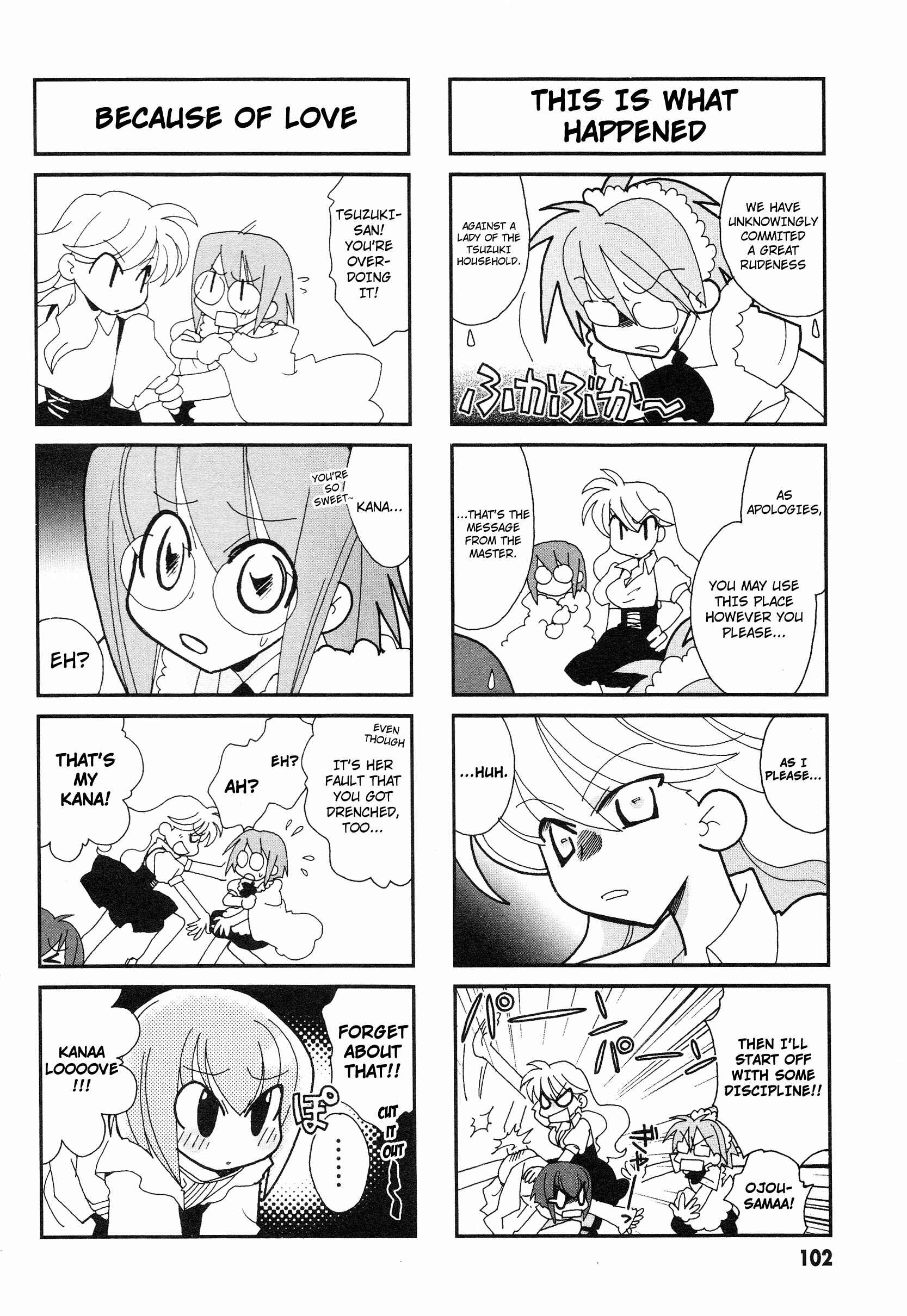 Page 5 Chapter 16 Love Pheromone No. 5