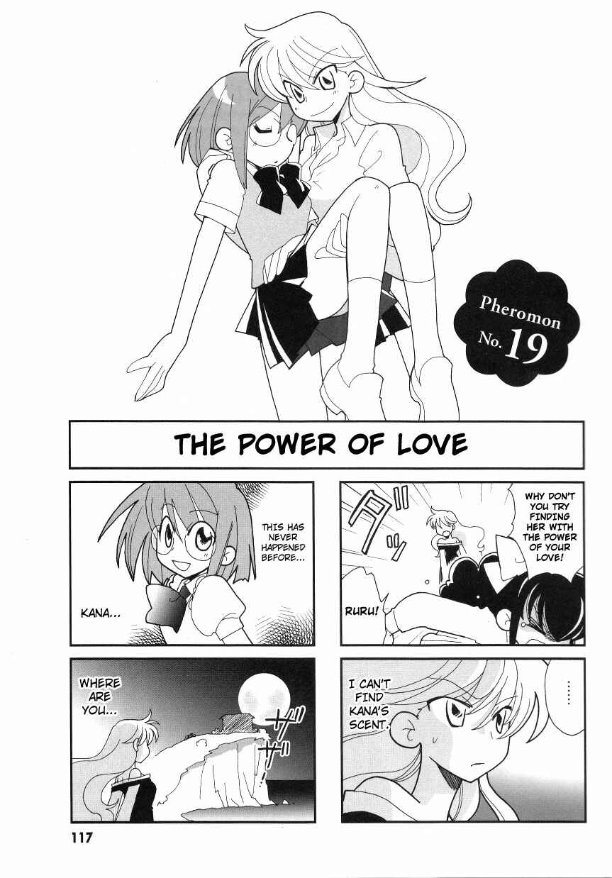 Page 2 Chapter 19 Love Pheromone No. 5