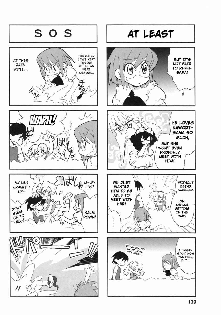 Page 5 Chapter 19 Love Pheromone No. 5