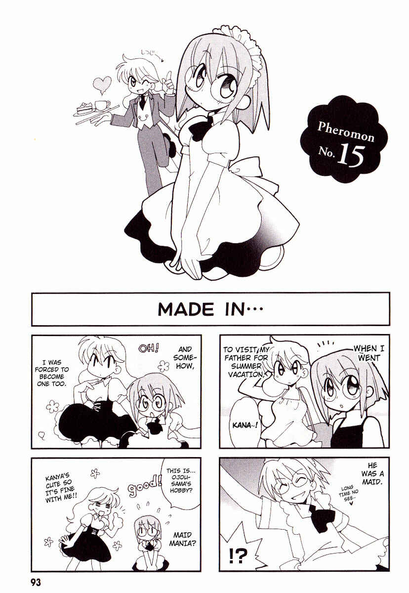 Page 2 Chapter 15 Love Pheromone No. 5