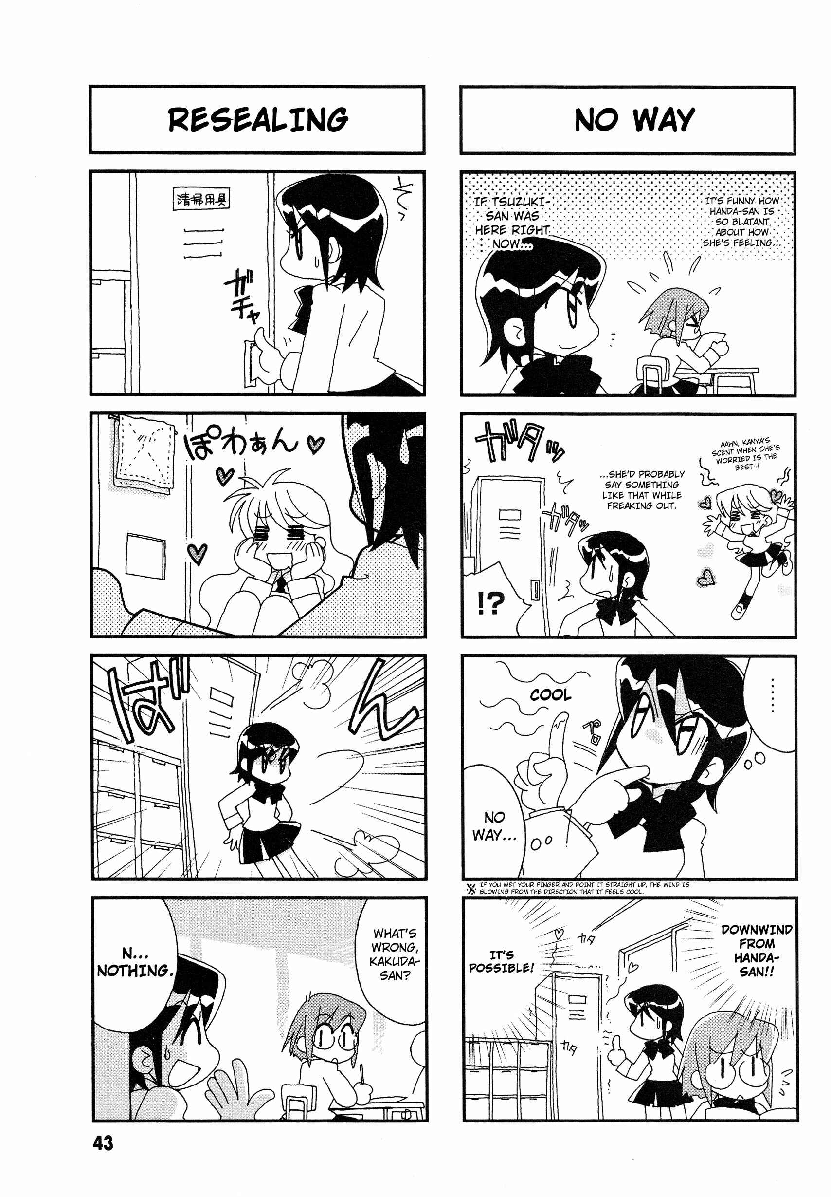 Page 4 Chapter 7 Love Pheromone No. 5
