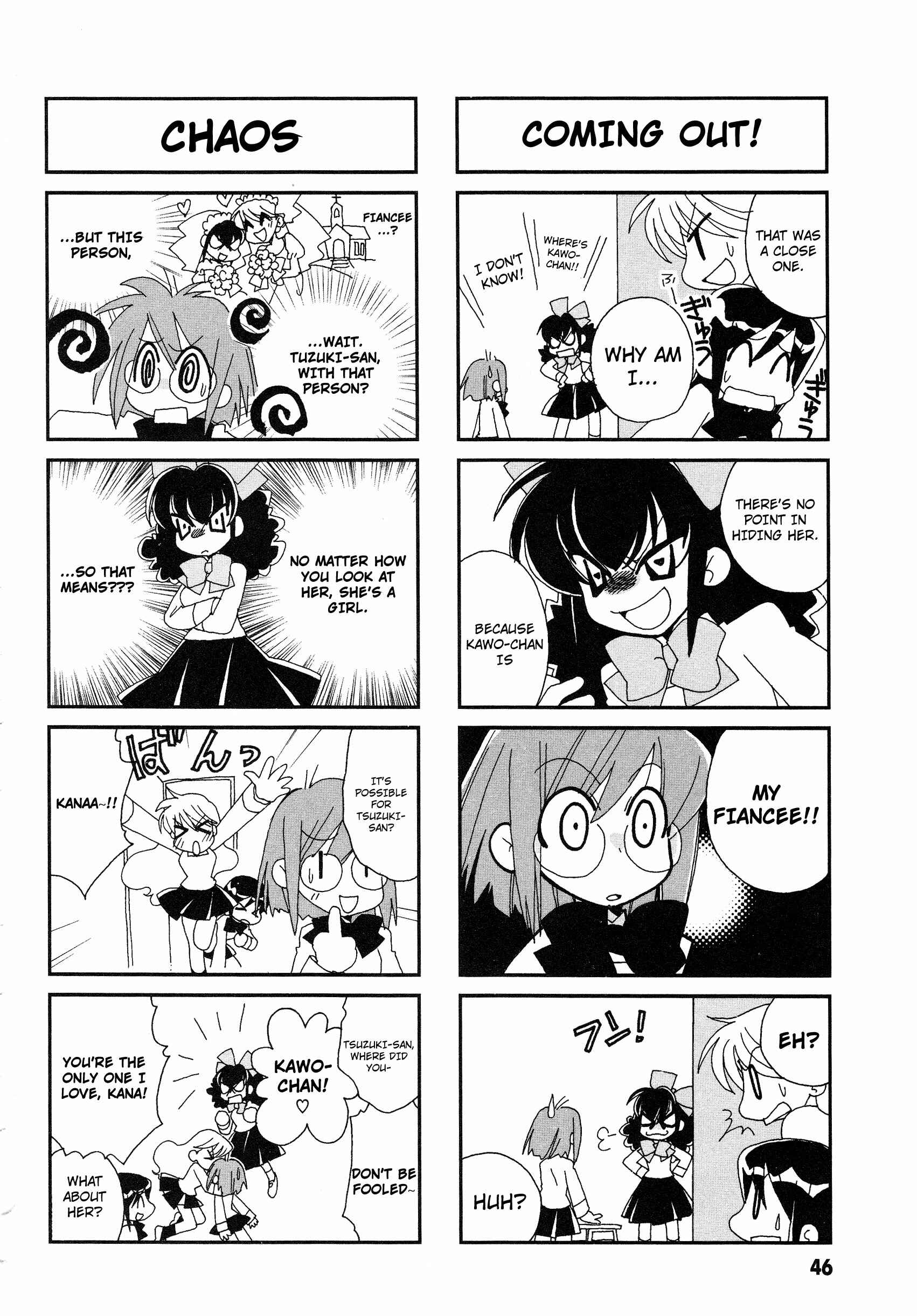 Page 7 Chapter 7 Love Pheromone No. 5