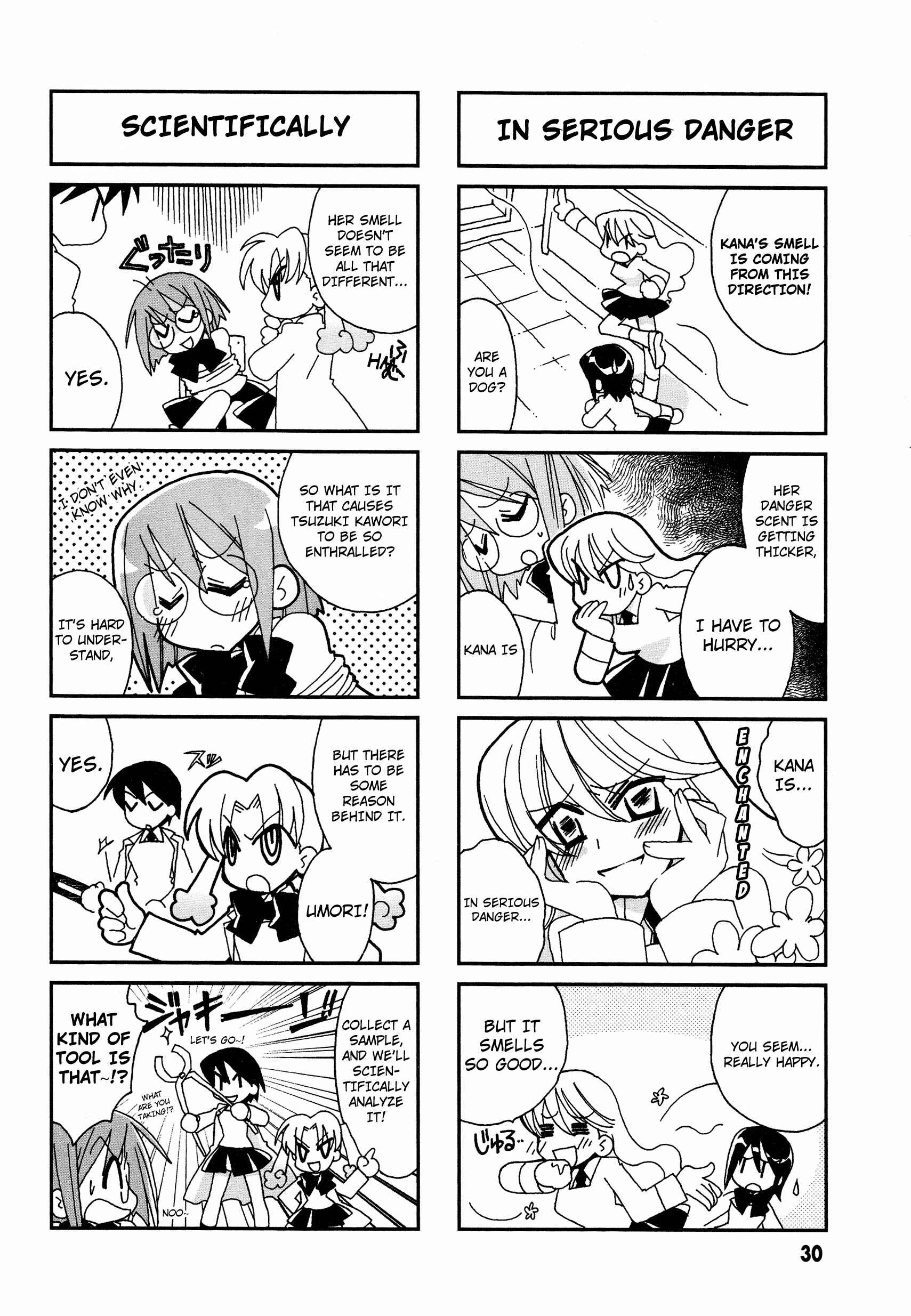 Page 3 Chapter 5 Love Pheromone No. 5