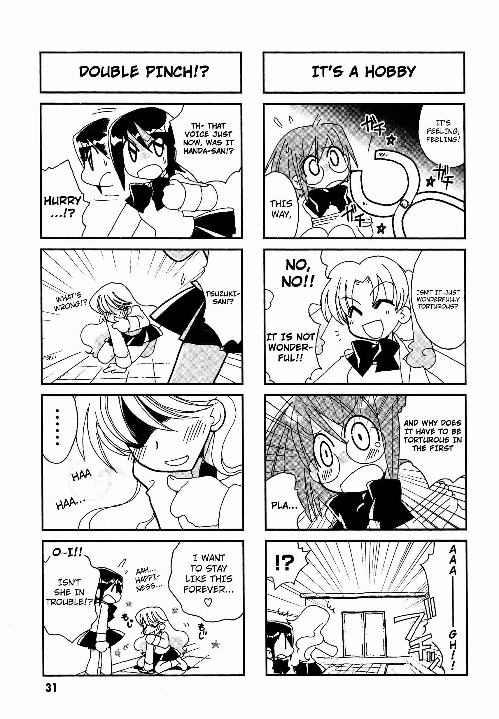 Page 4 Chapter 5 Love Pheromone No. 5