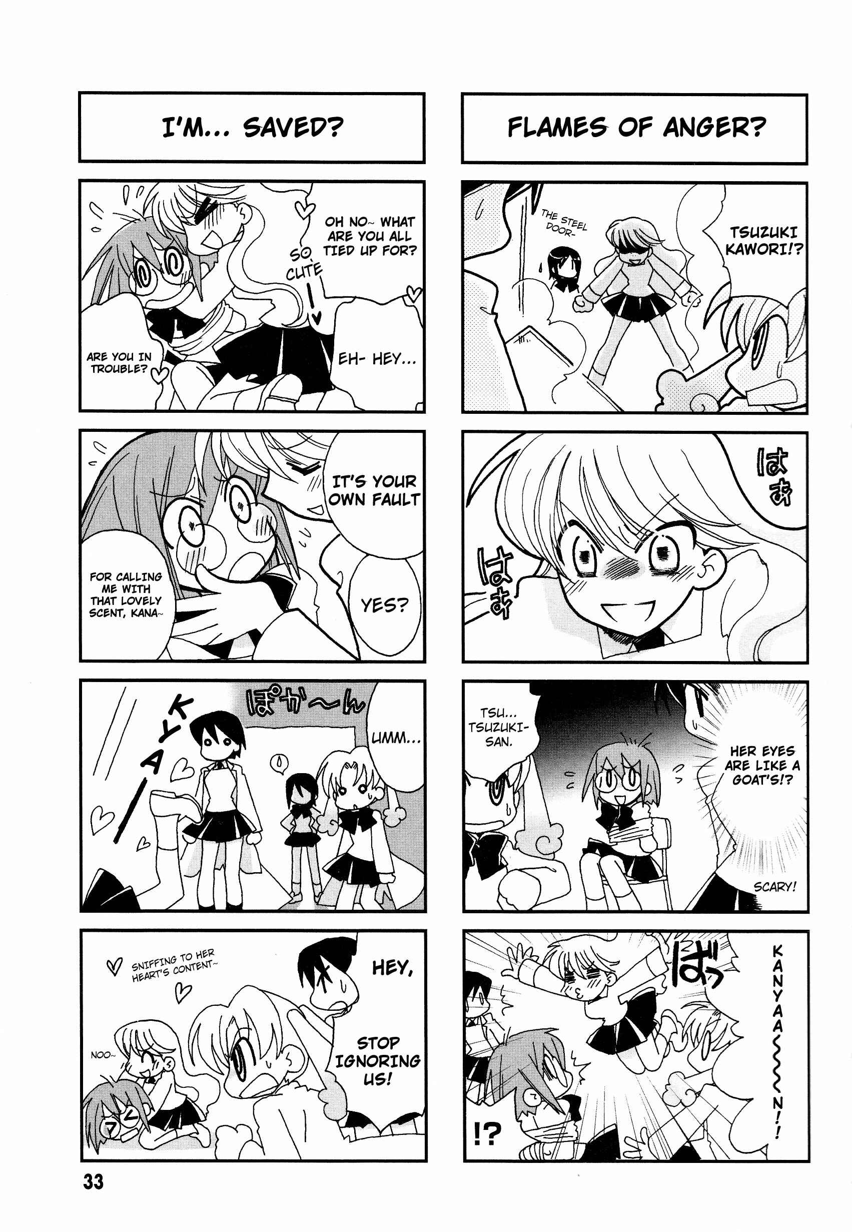 Page 6 Chapter 5 Love Pheromone No. 5