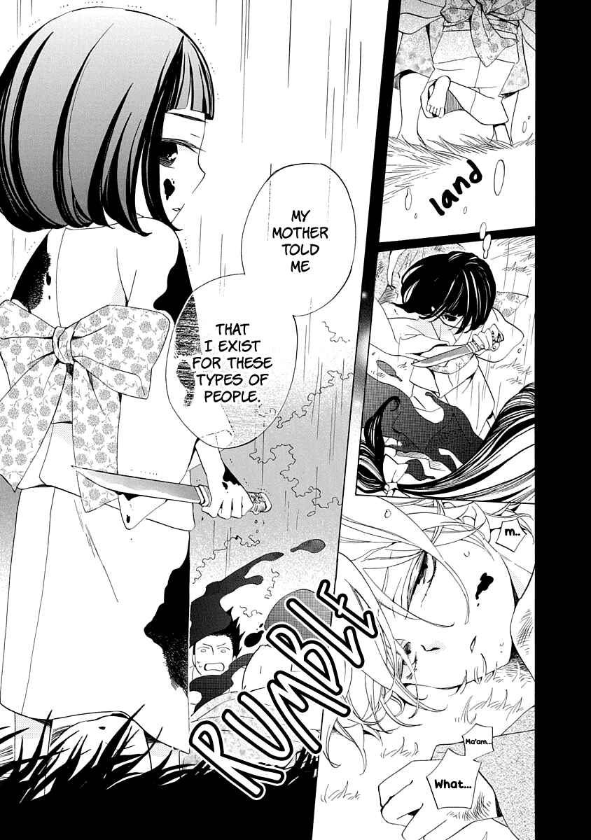 Page 19 Chapter 1 Nengara Nenbyaku Ansatsu Renka