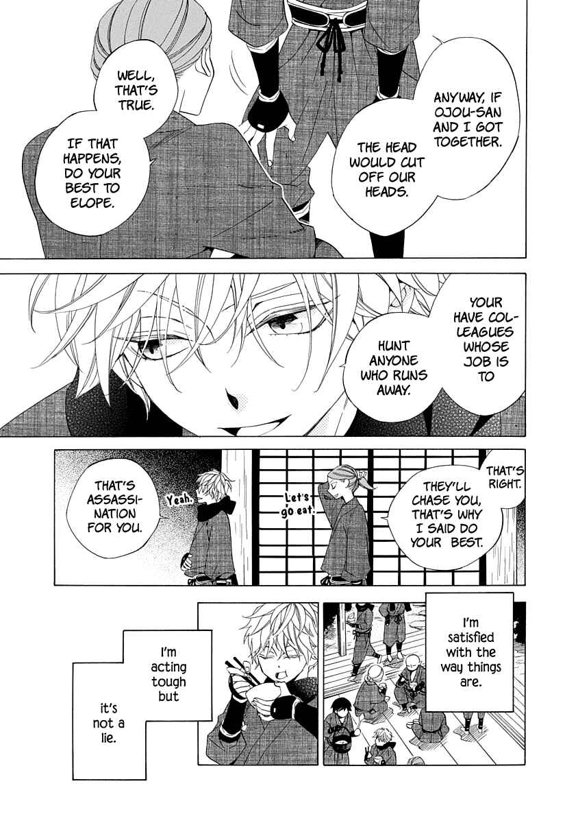 Page 23 Chapter 1 Nengara Nenbyaku Ansatsu Renka
