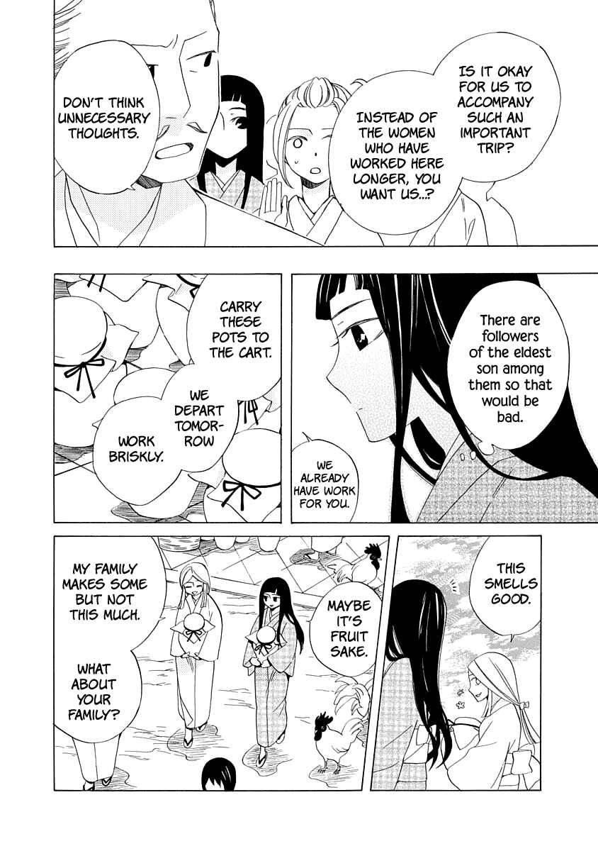 Page 30 Chapter 1 Nengara Nenbyaku Ansatsu Renka