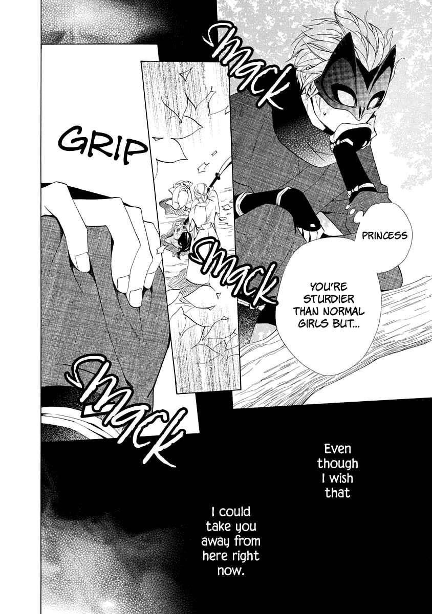 Page 34 Chapter 1 Nengara Nenbyaku Ansatsu Renka