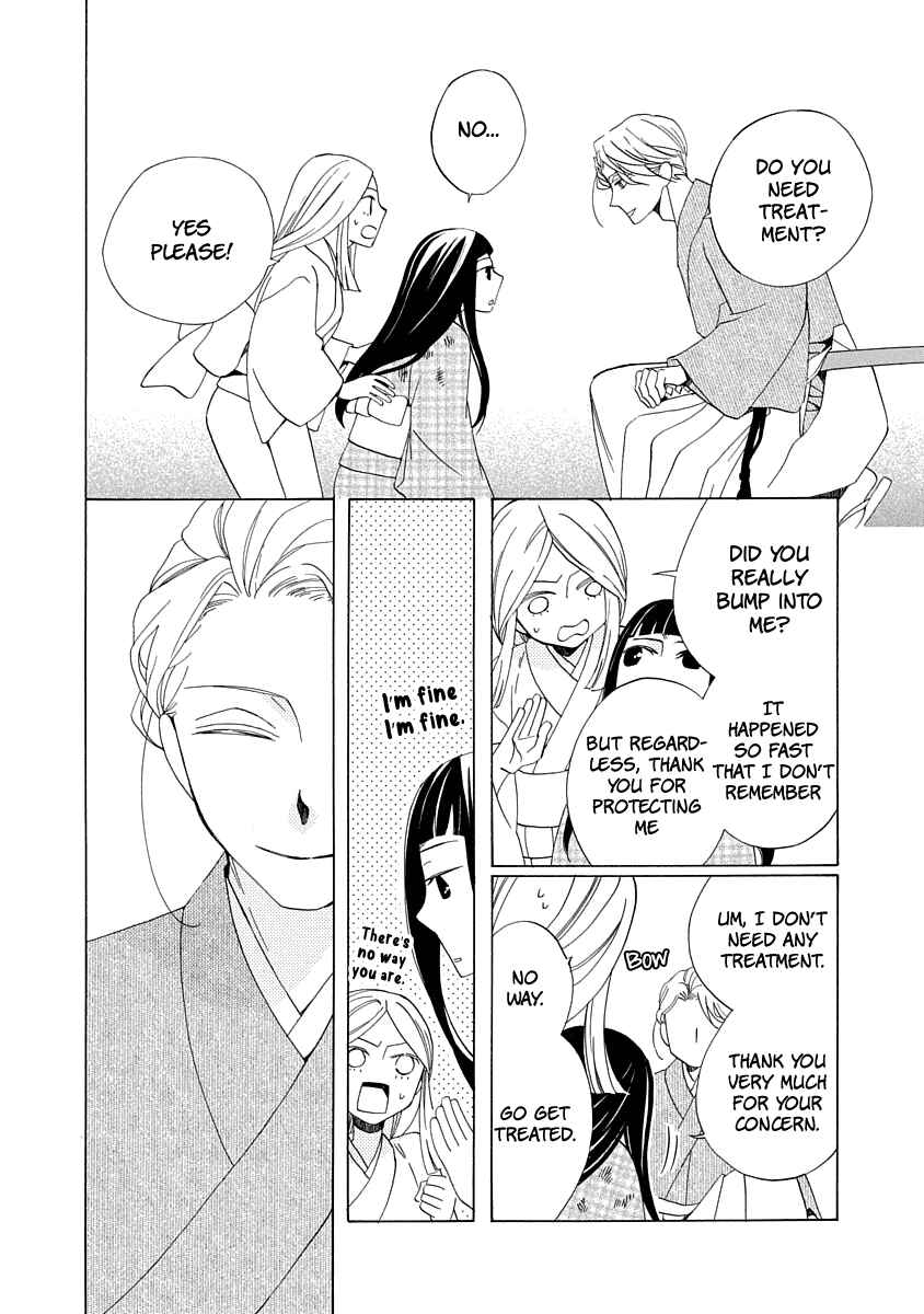 Page 38 Chapter 1 Nengara Nenbyaku Ansatsu Renka