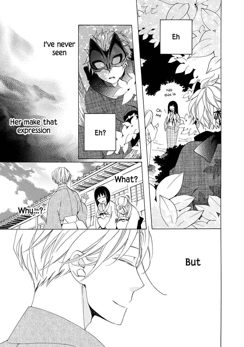 Page 41 Chapter 1 Nengara Nenbyaku Ansatsu Renka