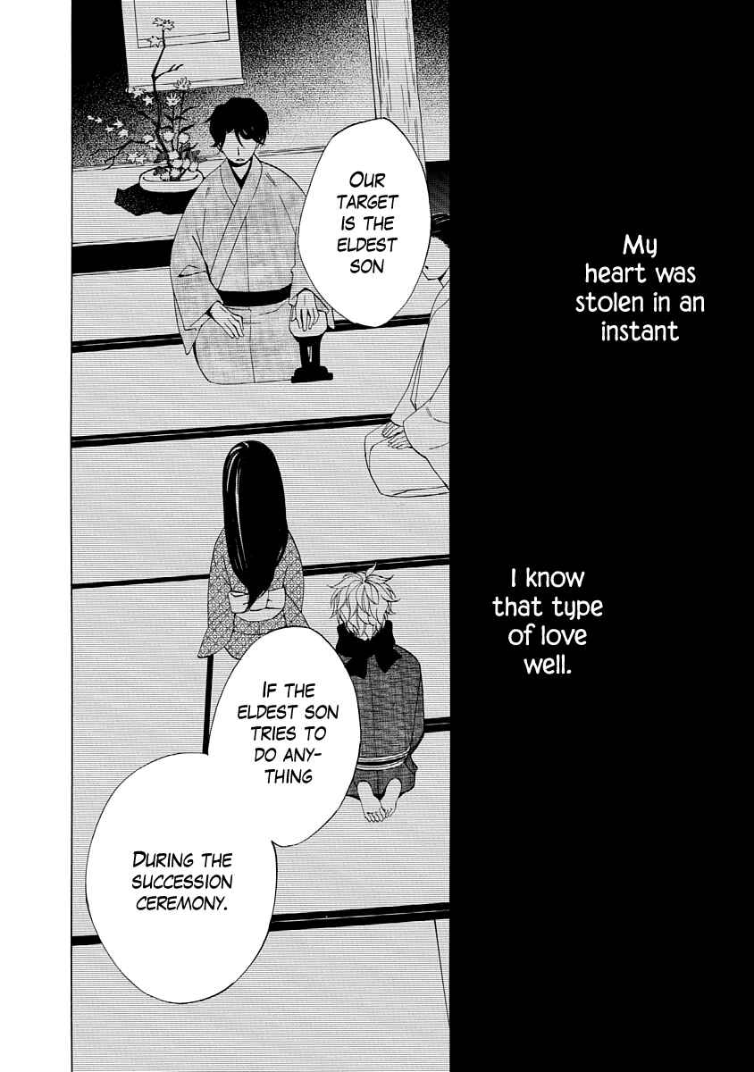 Page 42 Chapter 1 Nengara Nenbyaku Ansatsu Renka