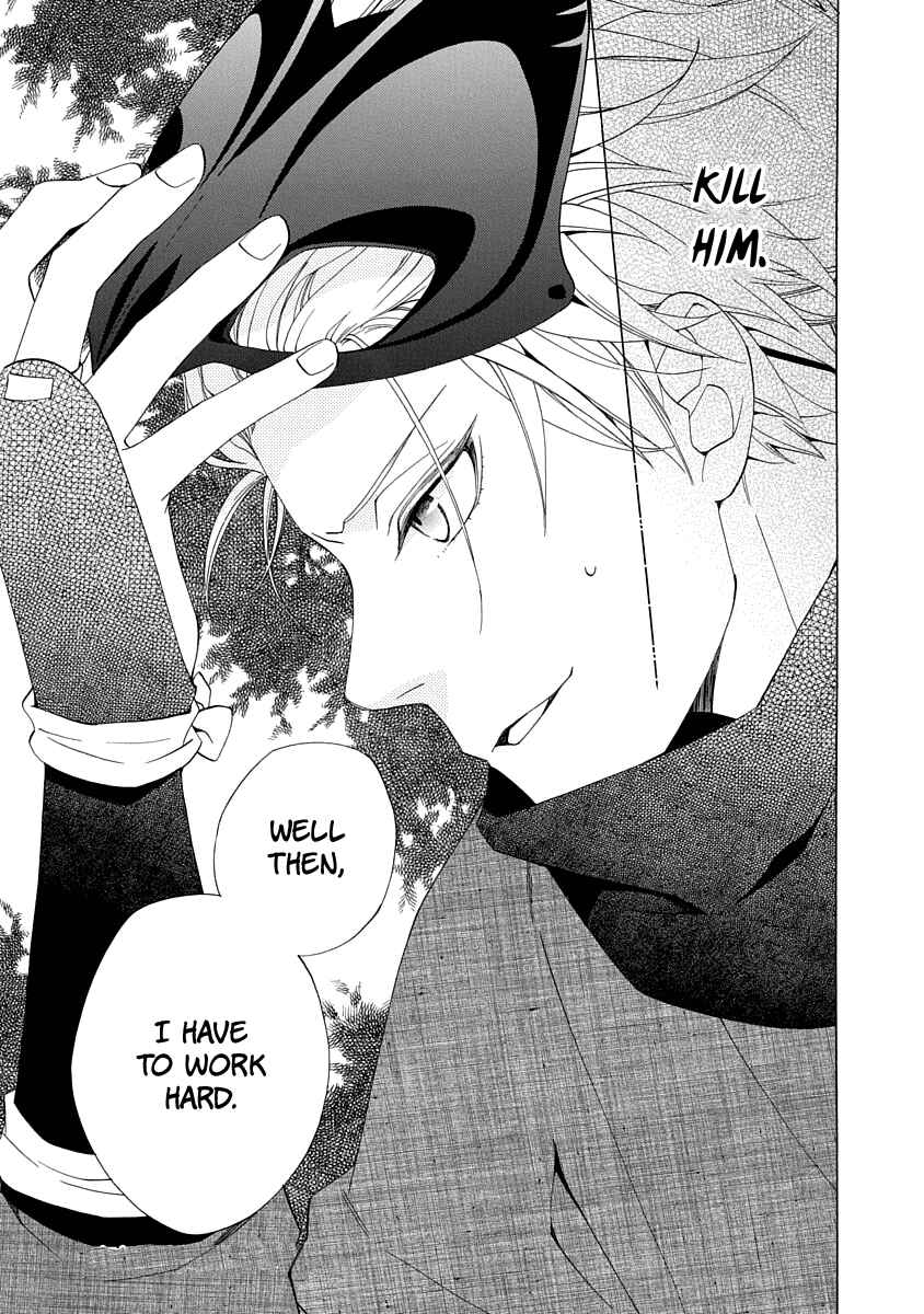 Page 43 Chapter 1 Nengara Nenbyaku Ansatsu Renka