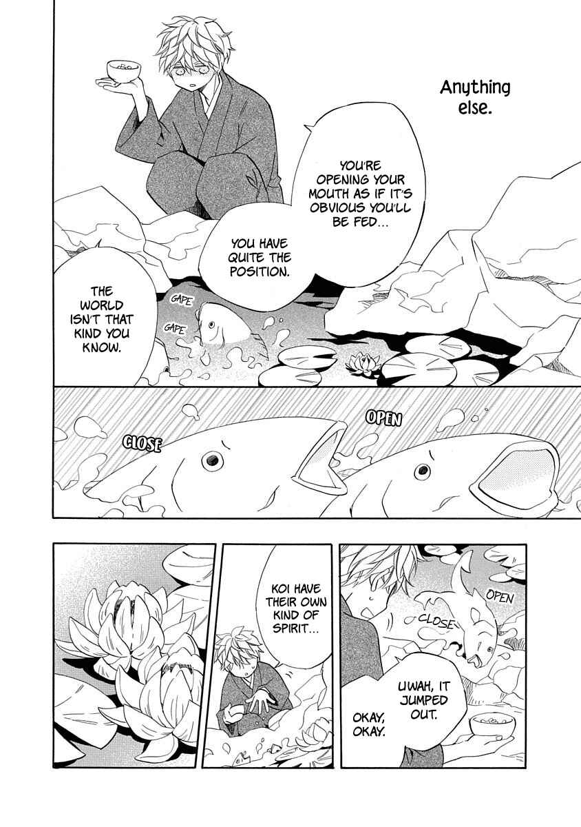 Page 16 Chapter 7 Nengara Nenbyaku Ansatsu Renka