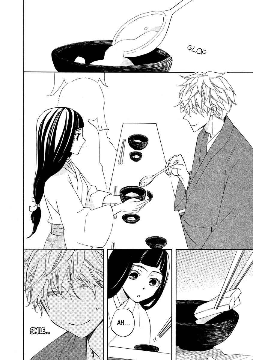 Page 8 Chapter 7 Nengara Nenbyaku Ansatsu Renka