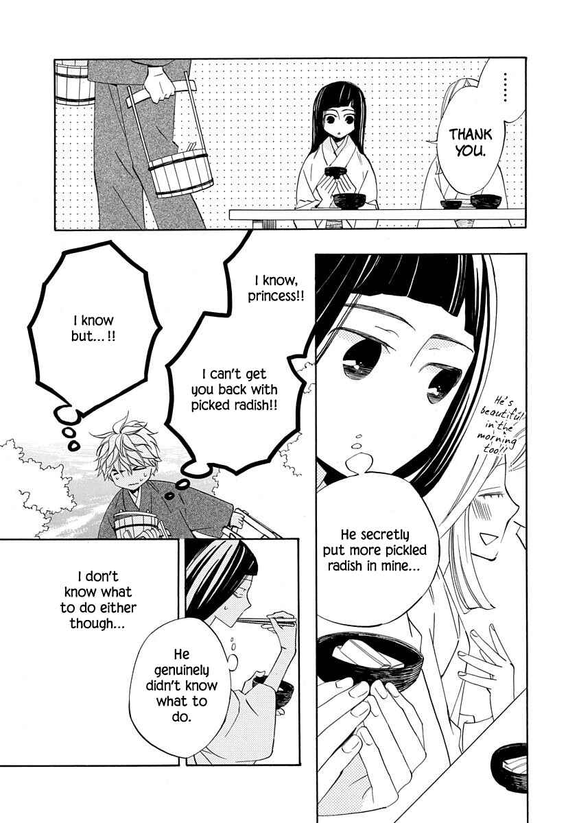 Page 9 Chapter 7 Nengara Nenbyaku Ansatsu Renka