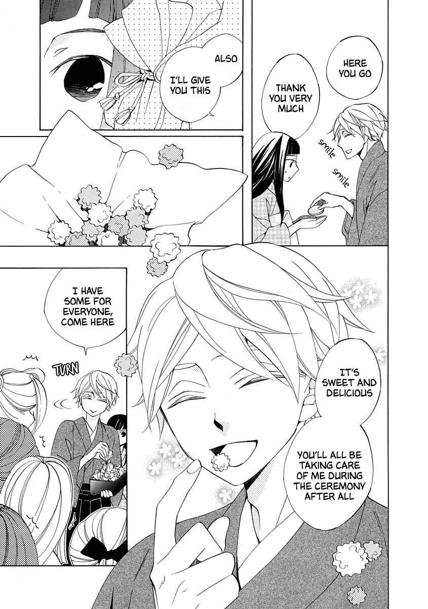 Page 11 Chapter 2 Nengara Nenbyaku Ansatsu Renka