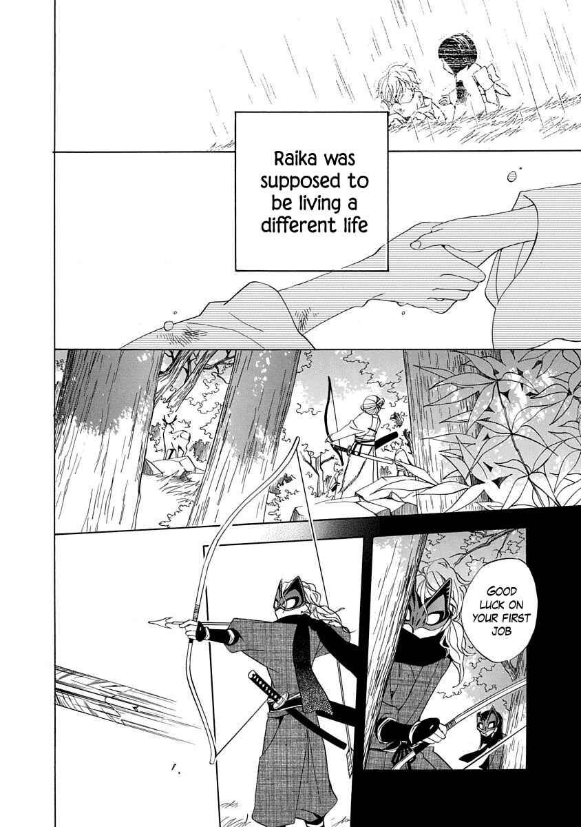 Page 18 Chapter 2 Nengara Nenbyaku Ansatsu Renka