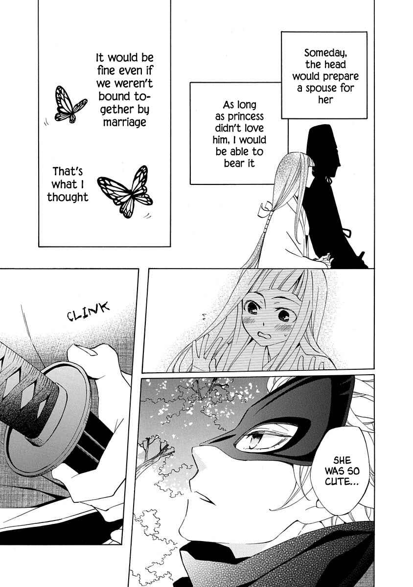 Page 3 Chapter 2 Nengara Nenbyaku Ansatsu Renka