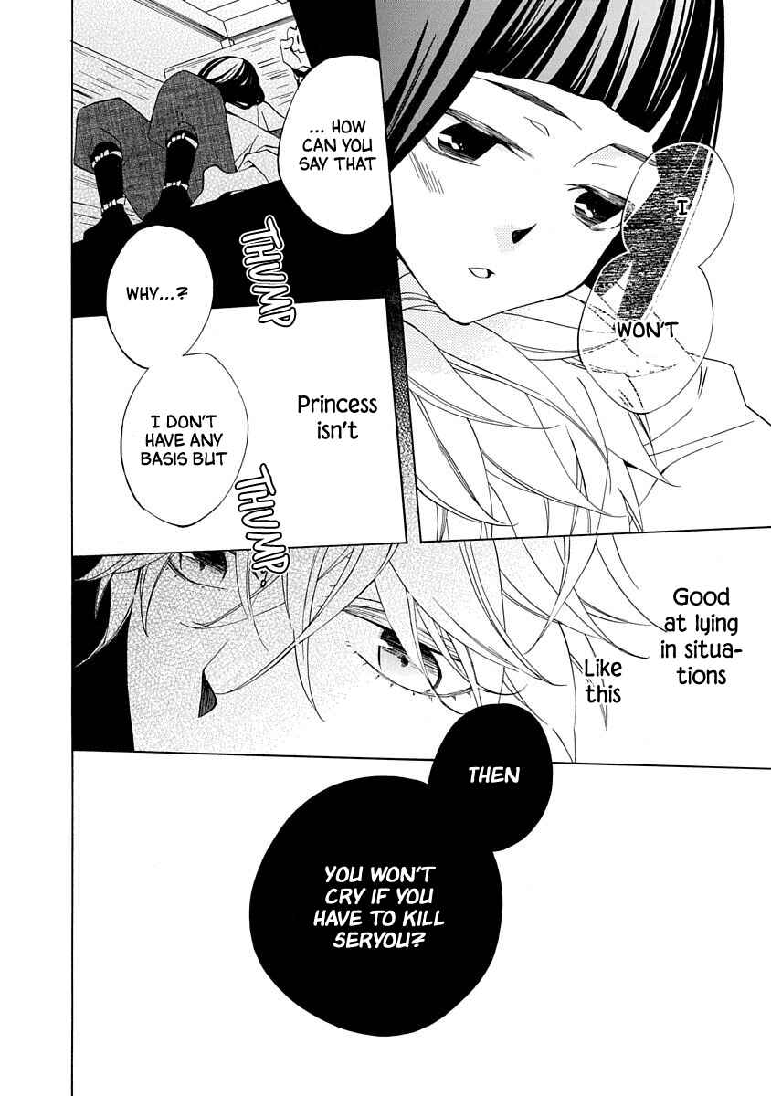 Page 30 Chapter 2 Nengara Nenbyaku Ansatsu Renka