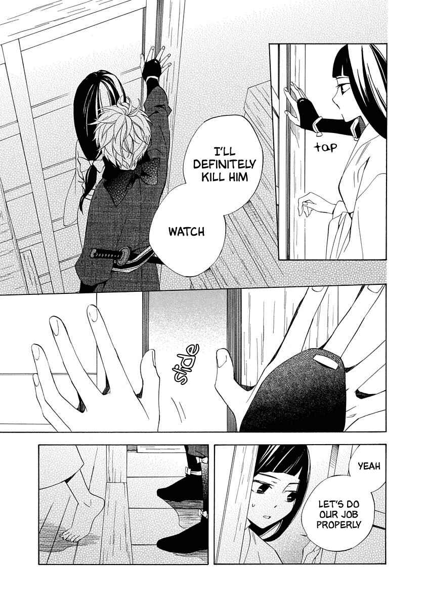 Page 33 Chapter 2 Nengara Nenbyaku Ansatsu Renka