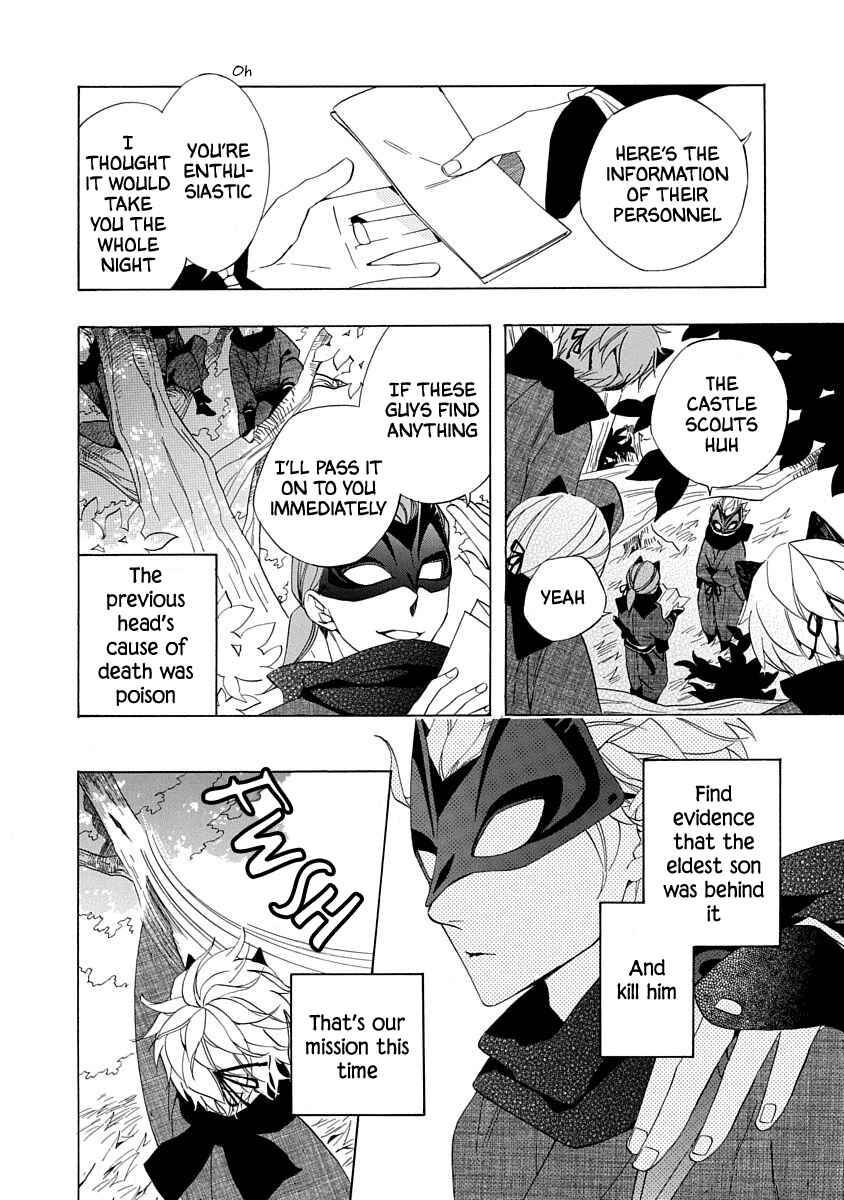 Page 6 Chapter 2 Nengara Nenbyaku Ansatsu Renka