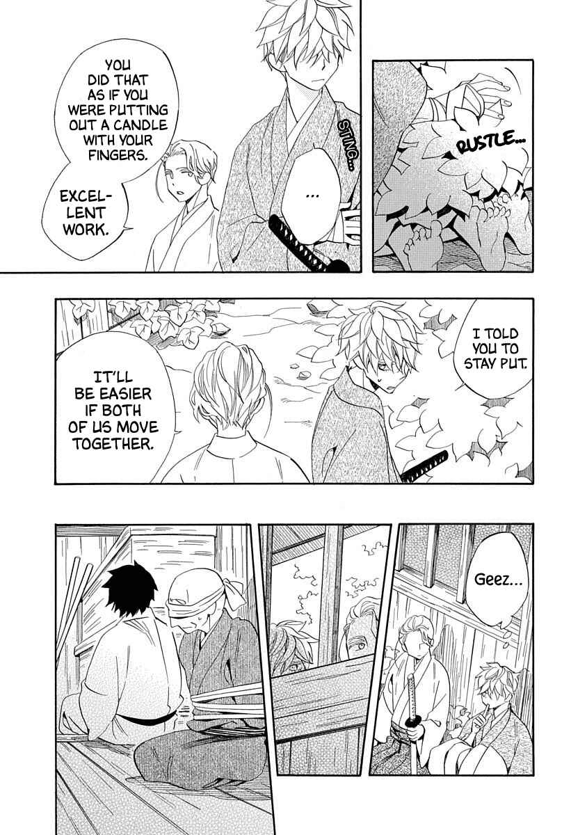 Page 23 Chapter 16 Nengara Nenbyaku Ansatsu Renka