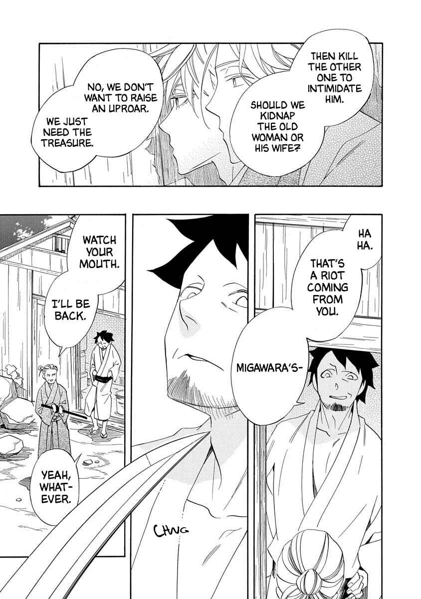 Page 25 Chapter 16 Nengara Nenbyaku Ansatsu Renka