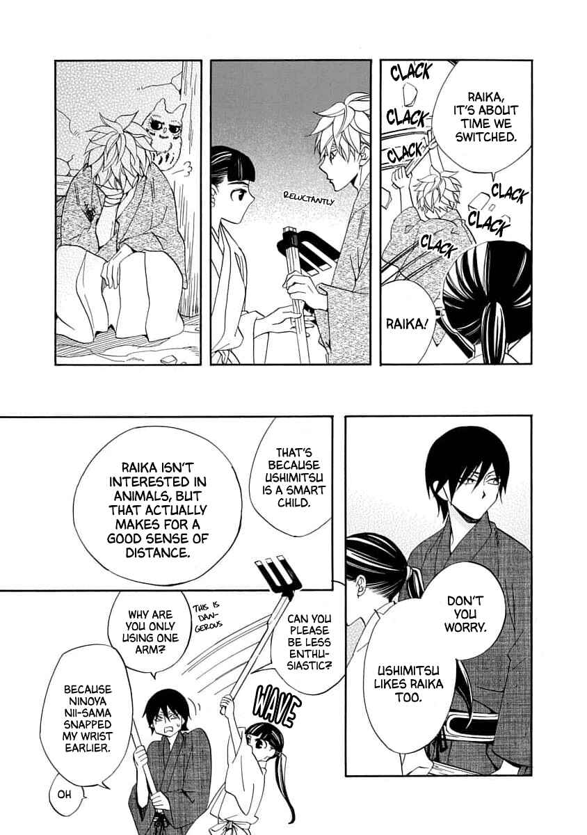 Page 15 Chapter 20 Nengara Nenbyaku Ansatsu Renka