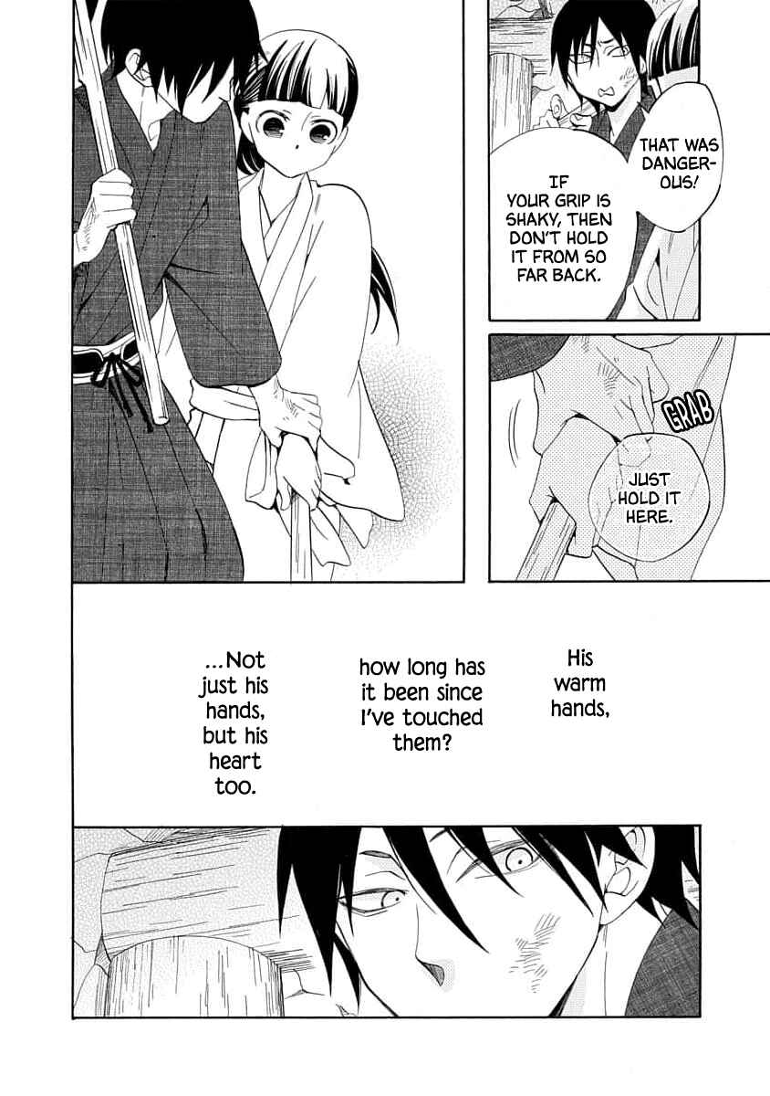 Page 18 Chapter 20 Nengara Nenbyaku Ansatsu Renka