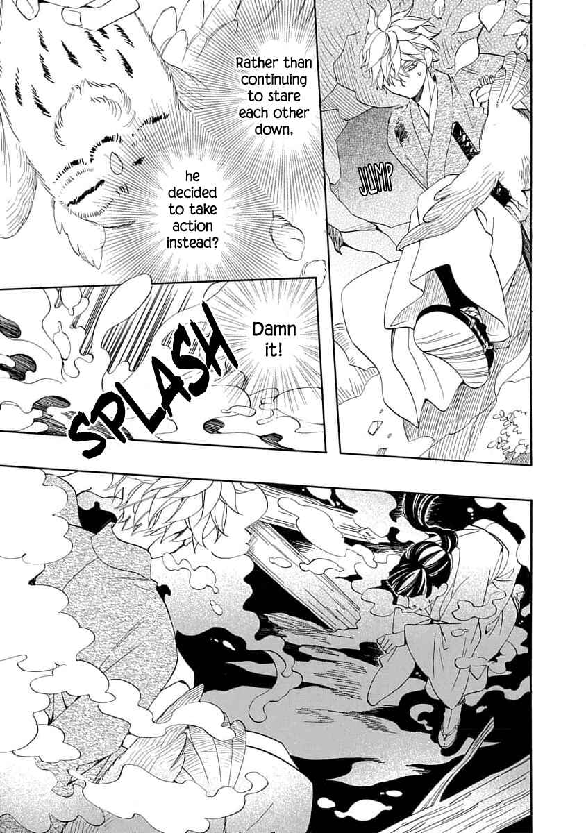 Page 23 Chapter 20 Nengara Nenbyaku Ansatsu Renka