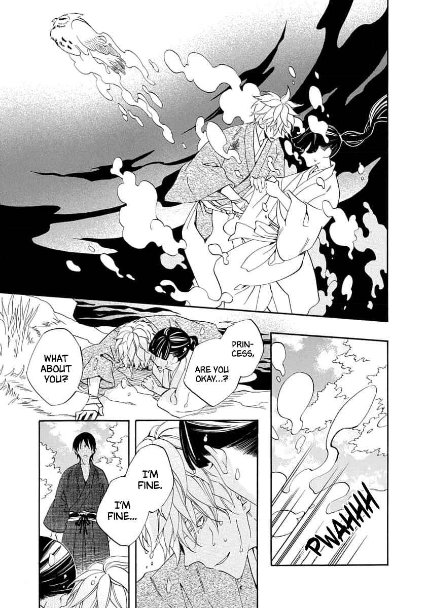 Page 25 Chapter 20 Nengara Nenbyaku Ansatsu Renka