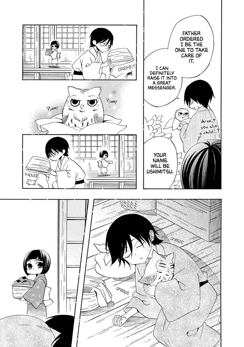 Page 23 Chapter 17 Nengara Nenbyaku Ansatsu Renka