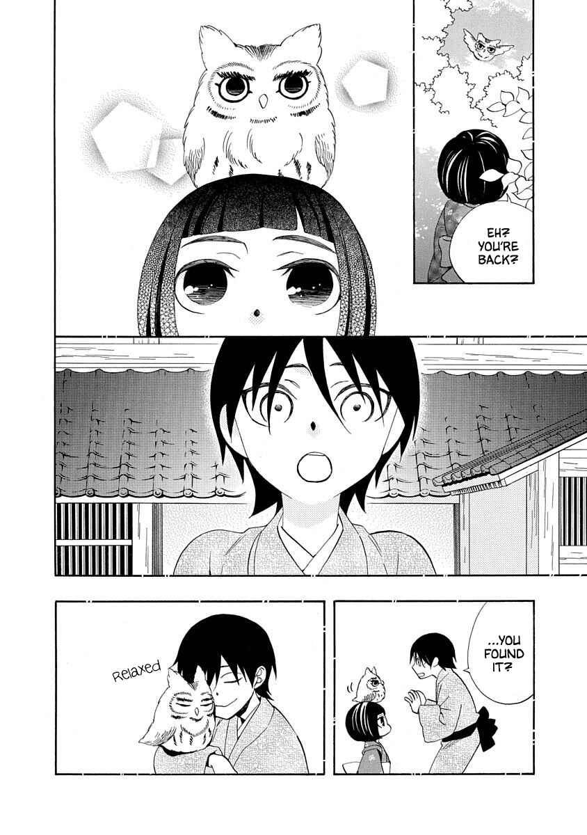 Page 26 Chapter 17 Nengara Nenbyaku Ansatsu Renka