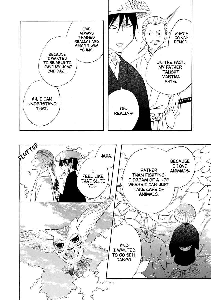 Page 28 Chapter 17 Nengara Nenbyaku Ansatsu Renka