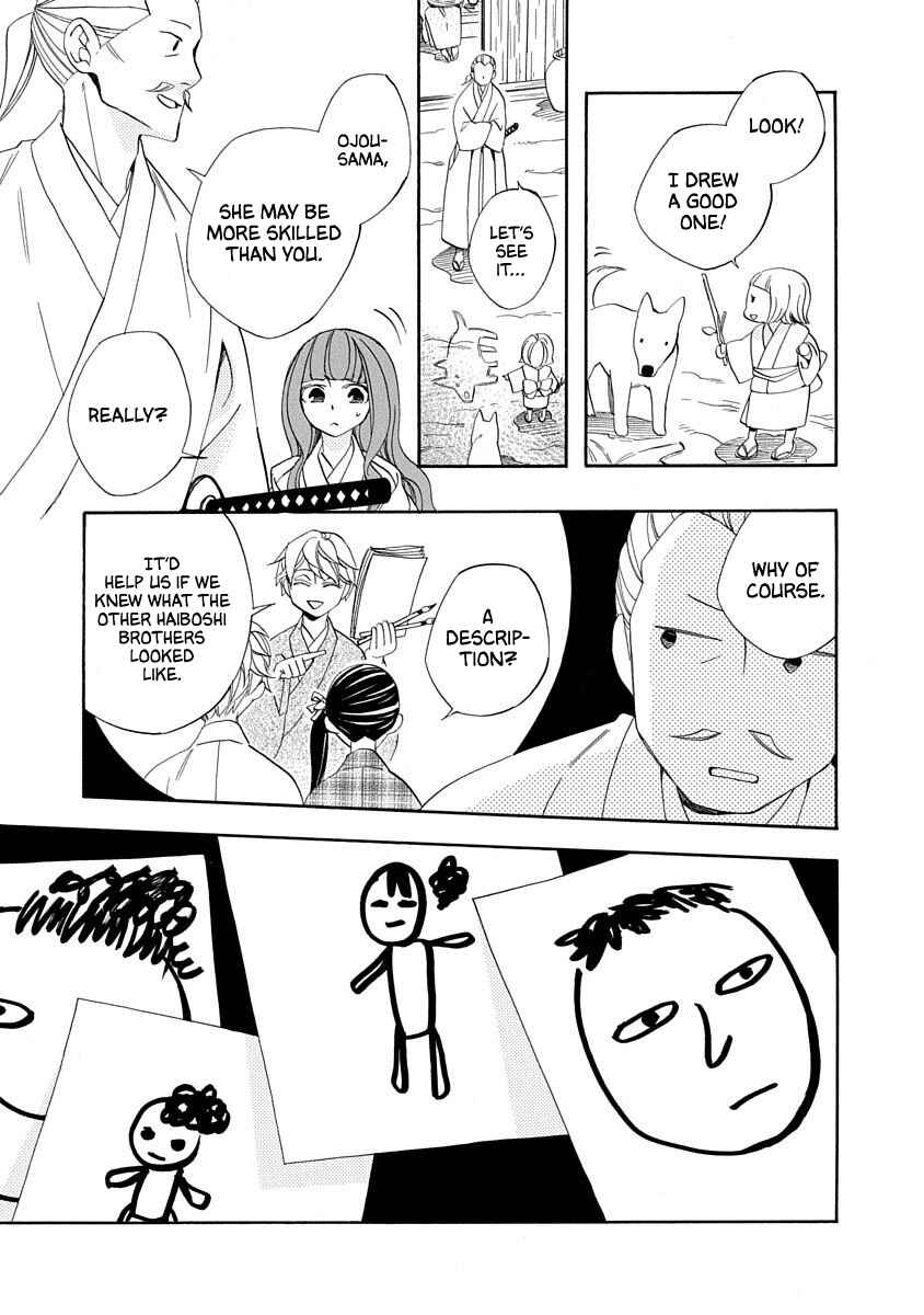 Page 5 Chapter 17 Nengara Nenbyaku Ansatsu Renka