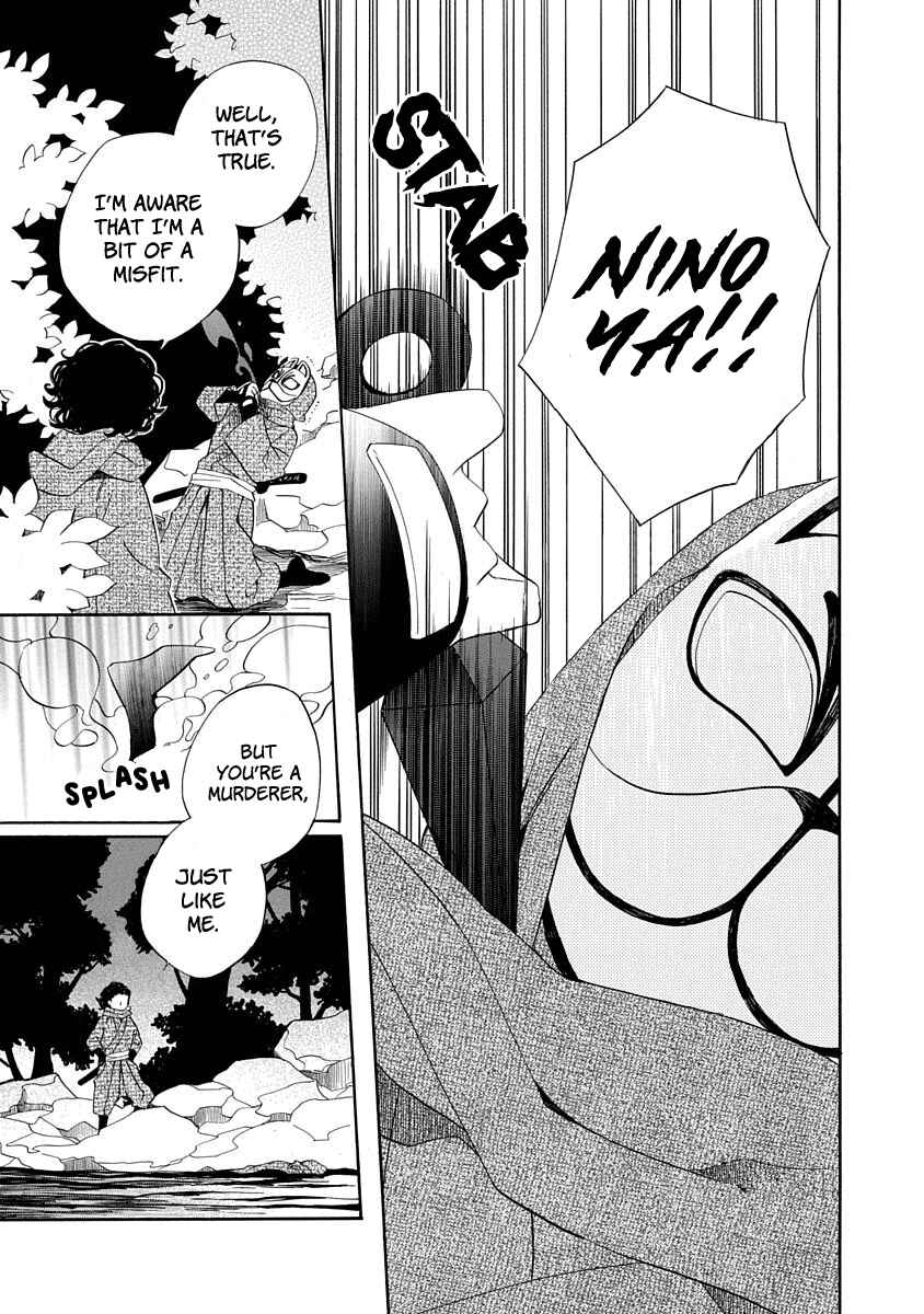 Page 35 Chapter 8 Nengara Nenbyaku Ansatsu Renka
