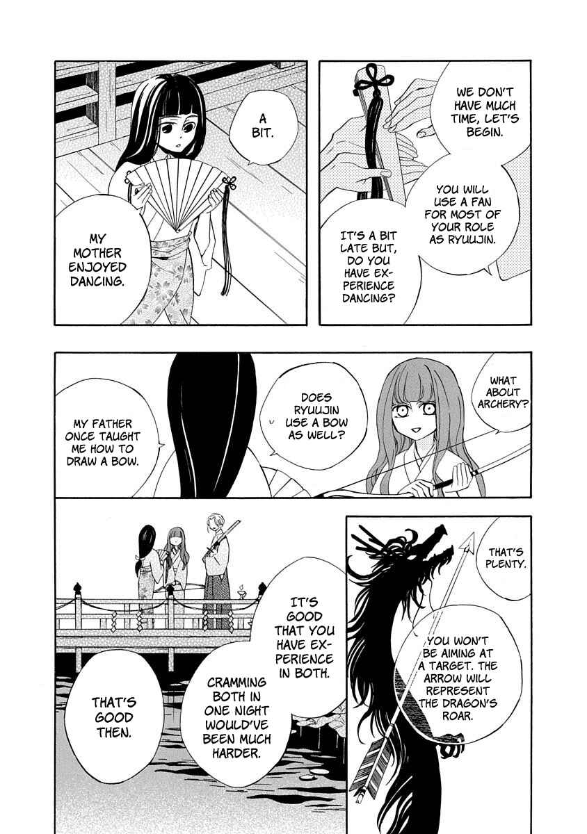 Page 6 Chapter 8 Nengara Nenbyaku Ansatsu Renka
